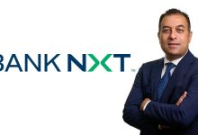 صورة «بنك نكست» يحقق صافي ربح قياسي 3.17 مليار جنيه في 2025 بنسبة نمو 80%