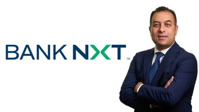 صورة «بنك نكست» يحقق صافي ربح قياسي 3.17 مليار جنيه في 2025 بنسبة نمو 80%