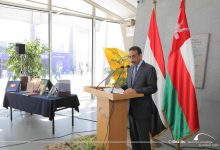 صورة الخميس المقبل… ندوة بمكتبة الإسكندرية تناقش المعرفة البريطانية في تاريخ عُمان والمشرق العربي