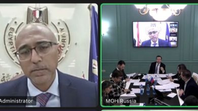 صورة ” هيئة الدواء ” تعقد اجتماعاً افتراضياً مع نائب وزير الصحة بالاتحاد الروسي لتعزيز التعاون الدوائي