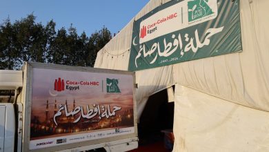 صورة كوكاكولا هيلينك مصر و«مصر الخير» تطلقان مبادرات رمضانية لدعم أكثر من مليون مستحق في مختلف المحافظات