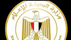 صورة “الدولة للإعلام” : الرئيس السيسي حدد عناصر موقف مصر في ظل مجريات الأزمة الإقليمية