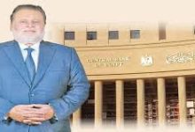 صورة محافظ البنك المركزي : مصر في موقع قوي وسط التغيرات الاقتصادية العالمية