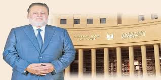 صورة محافظ البنك المركزي : مصر في موقع قوي وسط التغيرات الاقتصادية العالمية