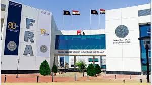 صورة الرقابة المالية تصدر ضوابط قيد ونقل وغلق فروع شركات التمويل غير المصرفي