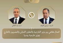 صورة وزير الخارجية يبحث هاتفياً مع نظيره الروسي جهود خفض التصعيد بالإقليم