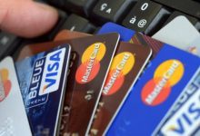 صورة المركزي: البنوك أصدرت نحو 2.7 مليون بطاقة خصم جديدة خلال 2025