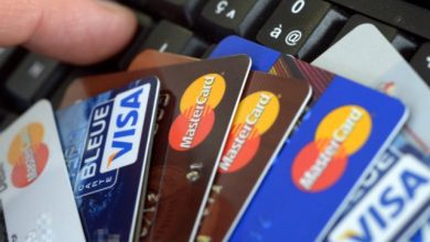 صورة المركزي: البنوك أصدرت نحو 2.7 مليون بطاقة خصم جديدة خلال 2025