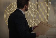 صورة خدمة جديدة من”  العربي الأفريقي الدولي ”  لتسهيل الخدمات الحكومية لعملاء الثروات