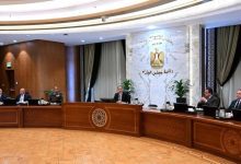 صورة مجلس الوزراء يوافق على صرف مُستحقات لـ 6 شركات أسمنت نقدًا