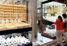 صورة ارتفاع طفيف للذهب الأسبوع الماضي والجرام عيار 21 يغلق التعاملات عند مستوى 6925 جنيهًا