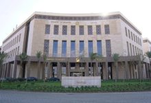 صورة الحكومة تعتزم إصدار سندات دولية بقيمة 1 لـ 2.5 مليار دولار في النصف الثاني من 2026/2025