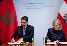 صورة المغرب والنمسا يطلقان رؤية جديدة لتعزيز الشراكة الثنائية