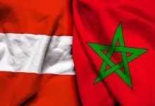 صورة النمسا تؤكد دعمها لمقترح الحكم الذاتي تحت السيادة المغربية