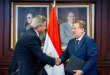 صورة بروتوكول تعاون بين “المركزي المصري” و”الأعلى للإعلام” لتنظيم المحتوى الرقمي المصرفي