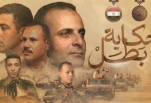 صورة القوات المسلحة تطلق «حكاية بطل» توثيقًا لبطولات الشهداء في حرب الإرهاب