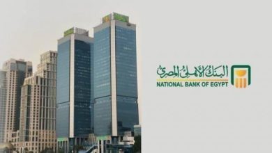 صورة “ميزة” البنك الأهلي المصري.. محفظة ذكية في جيب طالب الجامعة تدعم الشمول المالي وتؤمن التسوق الإلكتروني
