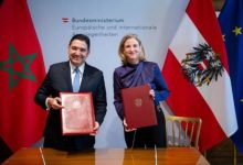 صورة المغرب والنمسا يوقعان مذكرة تفاهم لإرساء حوار استراتيجي بين البلدين