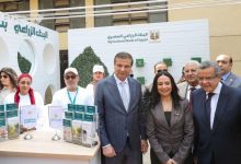 صورة إقبال واسع على جناح البنك الزراعي في معرض زهور الربيع ودور بارز في دعم الشمول المالي