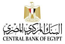 صورة البنك المركزي يطرح صكوكًا سيادية بعائد ثابت 3 سنوات