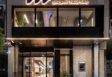 صورة بنك قناة السويس يطلق حساب “E-Saving” بعائد يصل لـ 16.75% وتجربة رقمية كاملة للأفراد