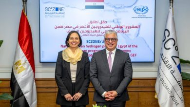 صورة اقتصادية قناة السويس تطلق البرنامج الوطني للهيدروجين النظيف بالتعاون مع “اليونيدو”.