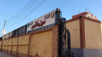 صورة د. منال عوض تطلق التشغيل التجريبي لمجزر فاقوس المطور بتكلفة 26 مليون جنيه