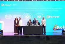 صورة وزير العمل يطلق مشروعاً خماسياً لتمكين الأطفال رقمياً وحمايتهم من سوق العمل