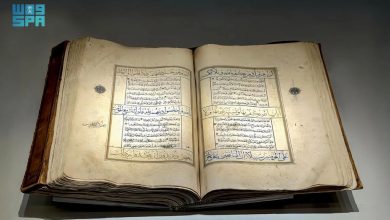 صورة “حي حراء الثقافي” يستعرض مصحفاً نادراً من القرن الـ 13 الهجري يجسد دقة الفنون الإسلامية