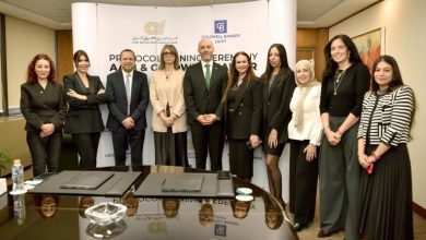 صورة “تحالف القوة.. شراكة استراتيجية بين العربي الأفريقي وكولدويل بانكر لرسم مستقبل الاستثمار العقاري”