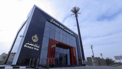 صورة بنك مصر يرفع عائد «القمة» إلى 17.25% لدعم الادخار
