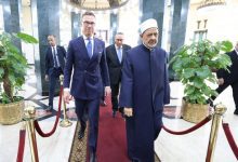 صورة شيخ الأزهر والرئيس الفنلندي يبحثان تعزيز التعاون ونشر قيم السلام في ظل أزمات عالمية متصاعدة