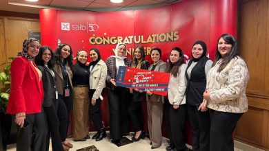 صورة بنك saib يحتفي بشهر المرأة ويكرم موظفاته