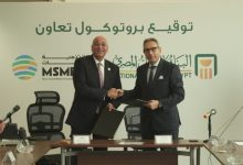 صورة شراكة بين البنك الأهلي المصري وجهاز تنمية المشروعات لتمويل ريادة الأعمال والمشروعات الصغيرة والمتوسطة