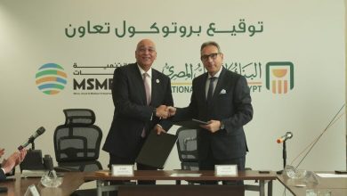 صورة شراكة بين البنك الأهلي المصري وجهاز تنمية المشروعات لتمويل ريادة الأعمال والمشروعات الصغيرة والمتوسطة