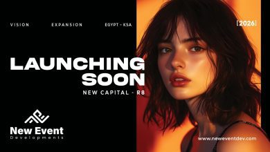 صورة «نيو إيفنت للتطوير» تطلق حملة أوت دور ضخمة تمهيدًا لإطلاق أحدث مشروعاتها بالعاصمة الجديدة