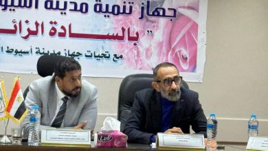 صورة حزمة قرارات خدمية وتنموية بمجلس أمناء أسيوط الجديدة.. وانتخاب رئيس جديد بالإجماع