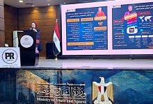 صورة خلال منتدى دائرة العلاقات العامة – النسخة الاولي چرمين عامر تسلط الضوء على دور المؤثرين في هندسة الثقة في العصر الرقمي