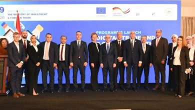 صورة وزير الاستثمار يطلق برنامج التجارة الرقمية الإقليمي لتعزيز تنافسية الصادرات وتحديث سلاسل القيمة