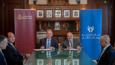 صورة بنك مصر يمول إنشاء مجمع صناعي ضخم لتجميع السيارات بقيمة 2.7 مليار جنيه بالتعاون مع “المنصور”