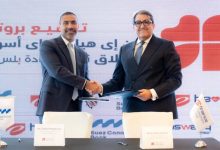 صورة بنك قناة السويس يوقع بروتوكول تعاون ثلاثي مع “إي هيلث” و“إي أسواق”