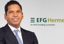 صورة إي اف چي هيرميس تنجح في إتمام خدماتها الاستشارية لتنفيذ آلية سجل الاكتتاب المعجّل(ABB) لبيع حصة ثانوية في ڤاليو، بما يعكس مرونة السوق المالي وإقبال المستثمرين القوي