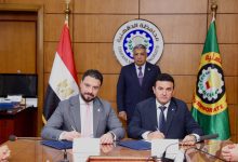 صورة البنك الزراعي المصري يوقع بروتوكول تعاون مع محافظة الدقهلية لتحديث منظومة النقل الجماعي