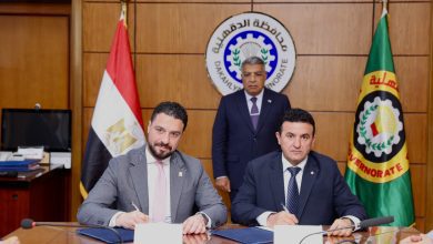 صورة البنك الزراعي المصري يوقع بروتوكول تعاون مع محافظة الدقهلية لتحديث منظومة النقل الجماعي