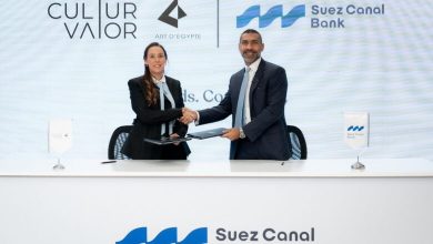 صورة بنك قناة السويس يوقع شراكة مع «آرت دي إيجيبت» لتعزيز الاستثمار في الفن
