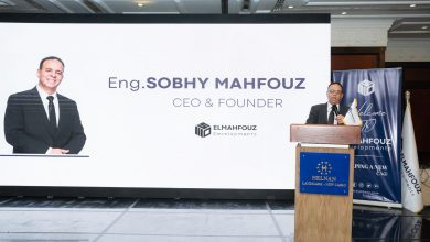 صورة شركة «El Mahfouz Developments» تطلق «MoQattam Business Complex» في موقع استراتيجي بالمقطم