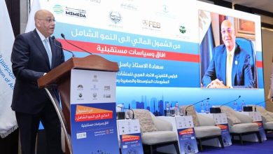 صورة باسل رحمي: دمج المشروعات الصغيرة في الاقتصاد الرسمي وتعزيز الشمول المالي عبر التحول الرقمي