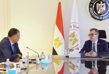 صورة وزير التخطيط : مصر تعزز شراكتها مع البنك الإسلامي للتنمية لدعم النمو المستدام