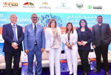 صورة بنك قناة السويس يعزز دوره في الشمول المالي خلال مؤتمر عربي بالقاهرة