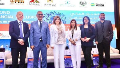 صورة بنك قناة السويس يعزز دوره في الشمول المالي خلال مؤتمر عربي بالقاهرة